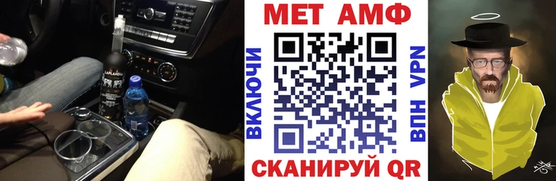 дарк нет формула  Кирово-Чепецк  Amphetamine 98% 