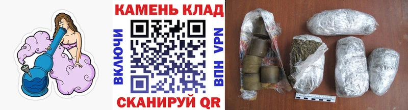 ГАШИШ Ice-O-Lator  наркотики  Кирово-Чепецк 