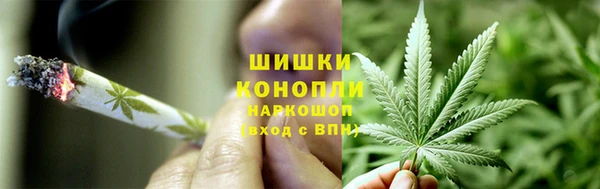 кокаин VHQ Бугульма