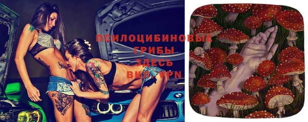 кокаин VHQ Бугульма