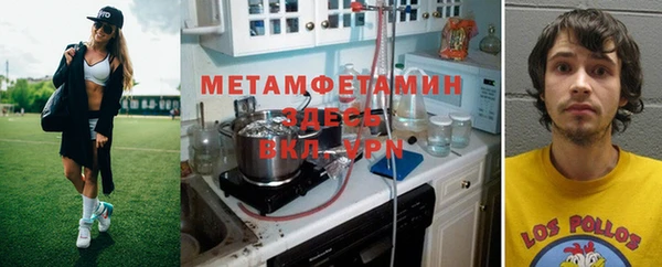 гашиш Богданович